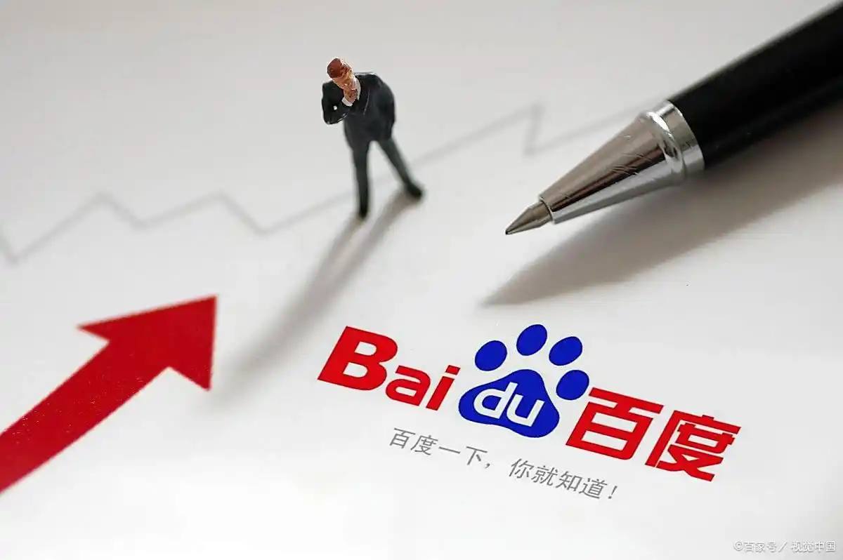 十大外围足球APP下载v74.9.98.16.9 安卓版 1 十大外围足球APP下载v78.2.29.32.4 安卓版 1