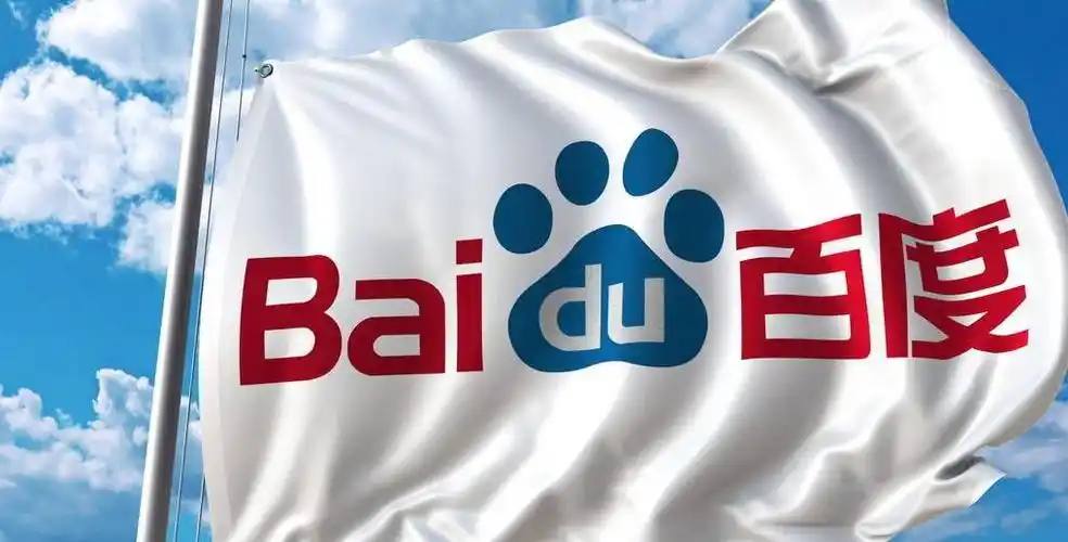 雷火电竞app ios电竞平台下载v25.3.97.27.7 安卓版 3 雷火电竞app ios电竞平台下载v69.5.41.39.3 安卓版 3